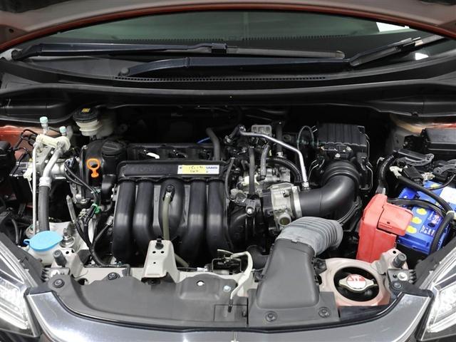 フィット 13G・L ホンダセンシング 地デジフルセグTV 1オーナー車 ETC車載器 DVD再生可 ナビ&TV ミュージックプレイヤー接続可 サイドカーテンエアバック Dレコ リアカメラ エアバック パワーウインドウ キーフリーシステム(25枚目)