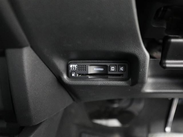 フィット 13G・L ホンダセンシング 地デジフルセグTV 1オーナー車 ETC車載器 DVD再生可 ナビ&TV ミュージックプレイヤー接続可 サイドカーテンエアバック Dレコ リアカメラ エアバック パワーウインドウ キーフリーシステム(26枚目)