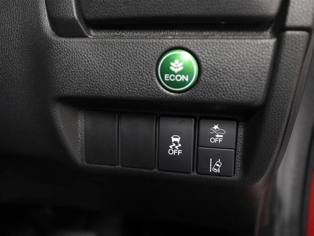 フィット 13G・L ホンダセンシング 地デジフルセグTV 1オーナー車 ETC車載器 DVD再生可 ナビ&TV ミュージックプレイヤー接続可 サイドカーテンエアバック Dレコ リアカメラ エアバック パワーウインドウ キーフリーシステム(27枚目)