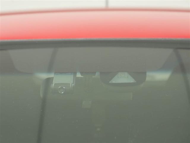 フィット 13G・L ホンダセンシング 地デジフルセグTV 1オーナー車 ETC車載器 DVD再生可 ナビ&TV ミュージックプレイヤー接続可 サイドカーテンエアバック Dレコ リアカメラ エアバック パワーウインドウ キーフリーシステム(28枚目)