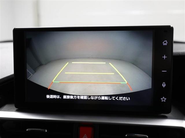 ライズ Ｇ　ＰＷ　ＬＥＤライト　地デジ　ワンオーナー車　バックモニター　イモビ　横滑り防止機能　エアコン　アイドリングＳＴ　スマートキー　サイドエアバック　ドライブレコーダー　ＡＷ　ＥＴＣ　ＰＳ　ＡＵＸ　ＡＢＳ（23枚目）