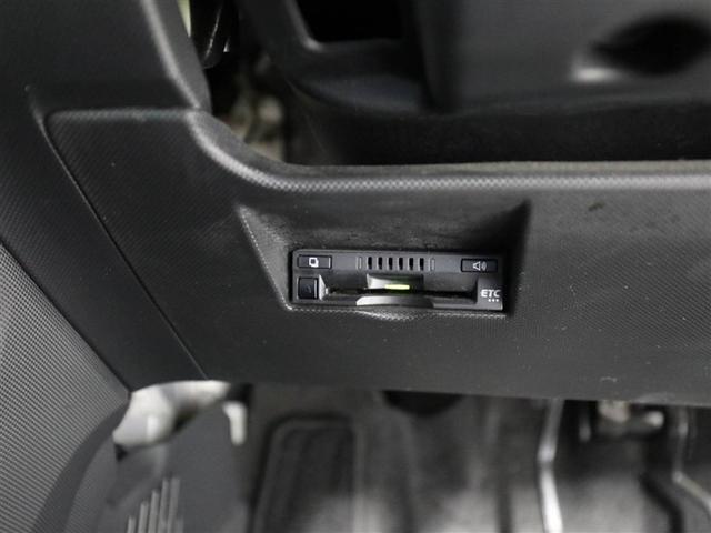 ライズ Ｇ　ＰＷ　ＬＥＤライト　地デジ　ワンオーナー車　バックモニター　イモビ　横滑り防止機能　エアコン　アイドリングＳＴ　スマートキー　サイドエアバック　ドライブレコーダー　ＡＷ　ＥＴＣ　ＰＳ　ＡＵＸ　ＡＢＳ（26枚目）