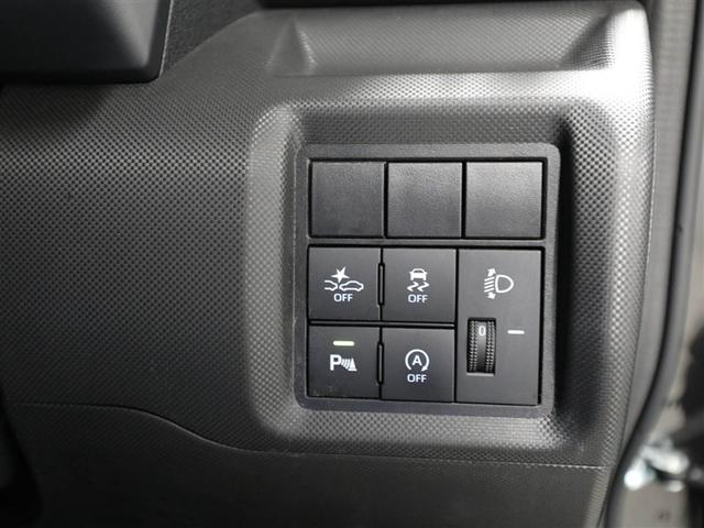 ライズ Ｇ　ＰＷ　ＬＥＤライト　地デジ　ワンオーナー車　バックモニター　イモビ　横滑り防止機能　エアコン　アイドリングＳＴ　スマートキー　サイドエアバック　ドライブレコーダー　ＡＷ　ＥＴＣ　ＰＳ　ＡＵＸ　ＡＢＳ（27枚目）