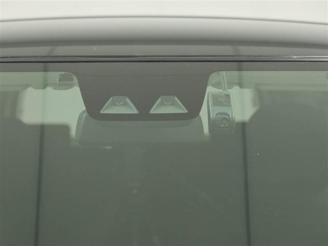 ライズ Ｇ　ＰＷ　ＬＥＤライト　地デジ　ワンオーナー車　バックモニター　イモビ　横滑り防止機能　エアコン　アイドリングＳＴ　スマートキー　サイドエアバック　ドライブレコーダー　ＡＷ　ＥＴＣ　ＰＳ　ＡＵＸ　ＡＢＳ（28枚目）