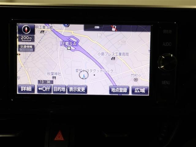 Ｃ－ＨＲ Ｇ　ハーフ革　ＴＳＳ　エアロ　ＤＶＤ再生可　ＬＥＤヘッド　バックモニタ　イモビライザー　ナビ＆ＴＶ　ＥＴＣ付　キーフリーシステム　スマキー　横滑り防止機能　クルーズＣ　ドライブレコ－ダ－　エアバッグ（22枚目）
