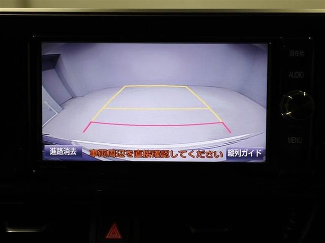 Ｃ－ＨＲ Ｇ　ハーフ革　ＴＳＳ　エアロ　ＤＶＤ再生可　ＬＥＤヘッド　バックモニタ　イモビライザー　ナビ＆ＴＶ　ＥＴＣ付　キーフリーシステム　スマキー　横滑り防止機能　クルーズＣ　ドライブレコ－ダ－　エアバッグ（23枚目）