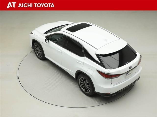 RX RX450h Fスポーツ メモリ-ナビ パノラマガラスルーフ オートエアコン TVナビ バックモニター ABS 盗難防止装置 パワステ ETC車載器 エアバッグ DVD再生 革 地デジ 横滑り防止 アルミホイール キーレスゴー(12枚目)