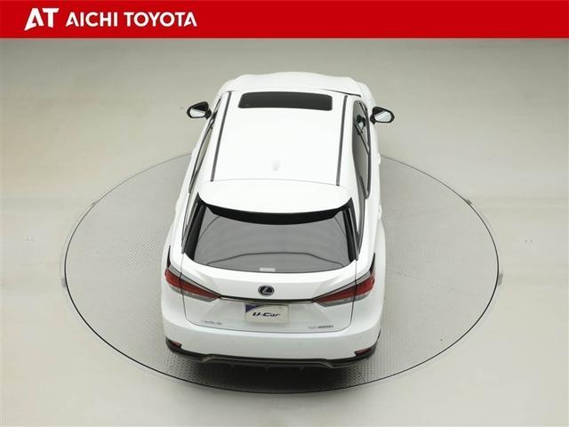 RX RX450h Fスポーツ メモリ-ナビ パノラマガラスルーフ オートエアコン TVナビ バックモニター ABS 盗難防止装置 パワステ ETC車載器 エアバッグ DVD再生 革 地デジ 横滑り防止 アルミホイール キーレスゴー(13枚目)