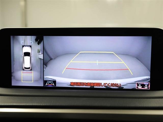 RX RX450h Fスポーツ メモリ-ナビ パノラマガラスルーフ オートエアコン TVナビ バックモニター ABS 盗難防止装置 パワステ ETC車載器 エアバッグ DVD再生 革 地デジ 横滑り防止 アルミホイール キーレスゴー(23枚目)