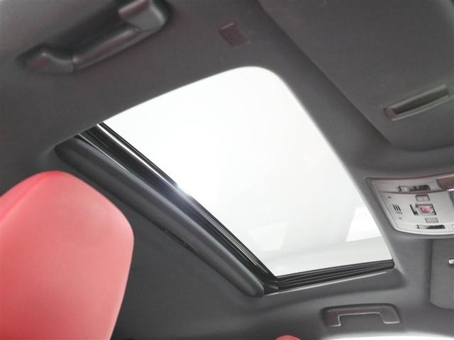 RX RX450h Fスポーツ メモリ-ナビ パノラマガラスルーフ オートエアコン TVナビ バックモニター ABS 盗難防止装置 パワステ ETC車載器 エアバッグ DVD再生 革 地デジ 横滑り防止 アルミホイール キーレスゴー(24枚目)