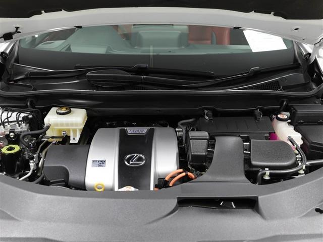 RX RX450h Fスポーツ メモリ-ナビ パノラマガラスルーフ オートエアコン TVナビ バックモニター ABS 盗難防止装置 パワステ ETC車載器 エアバッグ DVD再生 革 地デジ 横滑り防止 アルミホイール キーレスゴー(26枚目)