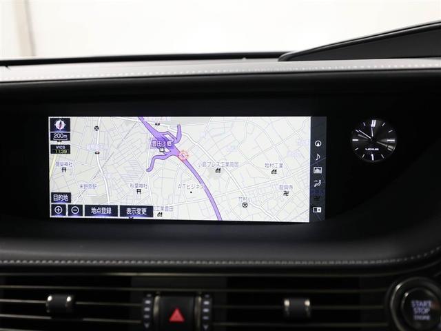 LS LS500 バージョンL バックカメラ ミュージックプレイヤー接続可 衝突軽減ブレーキ 革シート 地デジ LED メモリーナビ オートクルーズコントロール ETC スマートキー サンルーフ エアコン アルミホイール ナビTV(22枚目)