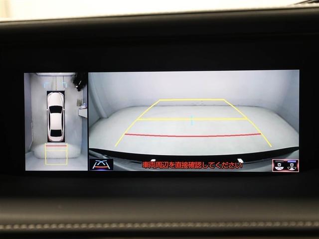LS LS500 バージョンL バックカメラ ミュージックプレイヤー接続可 衝突軽減ブレーキ 革シート 地デジ LED メモリーナビ オートクルーズコントロール ETC スマートキー サンルーフ エアコン アルミホイール ナビTV(23枚目)