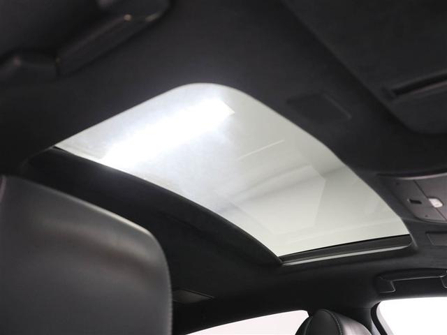 LS LS500 バージョンL バックカメラ ミュージックプレイヤー接続可 衝突軽減ブレーキ 革シート 地デジ LED メモリーナビ オートクルーズコントロール ETC スマートキー サンルーフ エアコン アルミホイール ナビTV(24枚目)