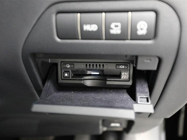 LS LS500 バージョンL バックカメラ ミュージックプレイヤー接続可 衝突軽減ブレーキ 革シート 地デジ LED メモリーナビ オートクルーズコントロール ETC スマートキー サンルーフ エアコン アルミホイール ナビTV(27枚目)