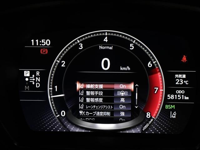 LS LS500 バージョンL バックカメラ ミュージックプレイヤー接続可 衝突軽減ブレーキ 革シート 地デジ LED メモリーナビ オートクルーズコントロール ETC スマートキー サンルーフ エアコン アルミホイール ナビTV(28枚目)