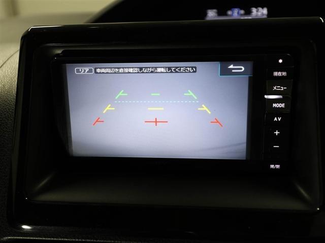 ヴォクシー V 左側パワースライドドア LEDヘッドランプ メモリーナビ クルーズコントロール DVD再生 ETC スマートキー ESC リアエアコン 盗難防止システム 3列シート アイドリングストップ Wエアバック(23枚目)