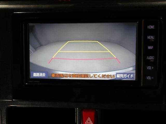 ルーミー G 追突軽減ブレーキ パワステ Aストップ LEDライト Rカメラ 横滑り防止システム ウォークスルー エアバック セキュリティーアラーム パワーウィンドウ 運転席助手席エアバック ナビ&TV ETC(23枚目)