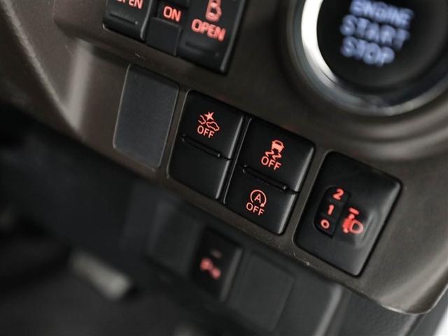 ルーミー G 追突軽減ブレーキ パワステ Aストップ LEDライト Rカメラ 横滑り防止システム ウォークスルー エアバック セキュリティーアラーム パワーウィンドウ 運転席助手席エアバック ナビ&TV ETC(27枚目)