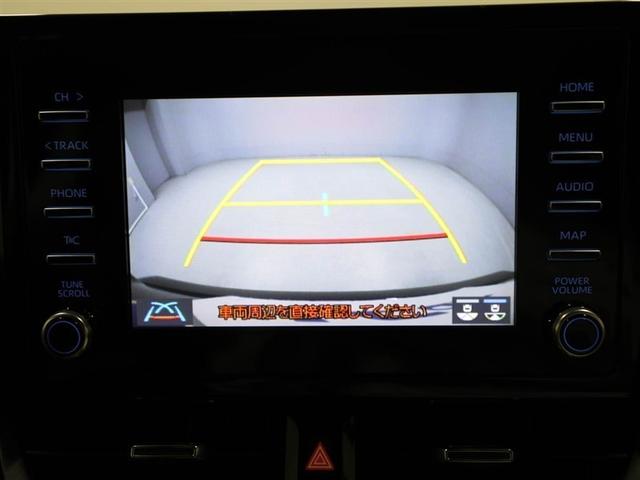 カローラ ハイブリッド ダブルバイビー 衝突軽減システム ETC付き フルセグテレビ LEDランプ パワーウィンドウ バックモニタ キーレスエントリー AAC エアバッグ メディアプレイヤー接続 オートクルーズコントロール 盗難防止装置(23枚目)