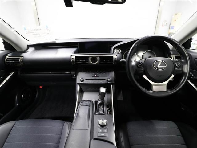 IS IS200t ETC車載器 ドライブレコーダー オートエアコン 横滑り防止装置 LEDヘッドランプ バックカメラ ワンオーナー アルミホイール フルセグTV クルーズコントロール パワーシート スマートキー ABS(18枚目)