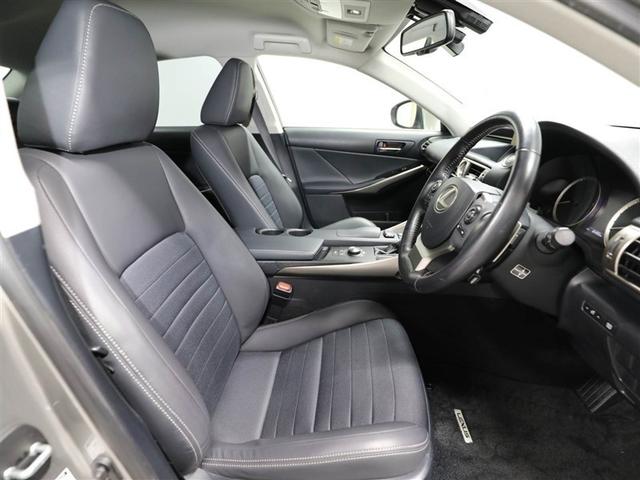 IS IS200t ETC車載器 ドライブレコーダー オートエアコン 横滑り防止装置 LEDヘッドランプ バックカメラ ワンオーナー アルミホイール フルセグTV クルーズコントロール パワーシート スマートキー ABS(19枚目)