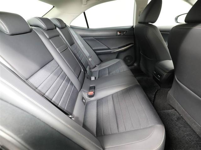 IS IS200t ETC車載器 ドライブレコーダー オートエアコン 横滑り防止装置 LEDヘッドランプ バックカメラ ワンオーナー アルミホイール フルセグTV クルーズコントロール パワーシート スマートキー ABS(20枚目)