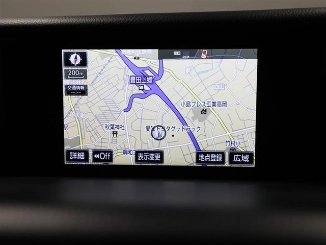 IS IS200t ETC車載器 ドライブレコーダー オートエアコン 横滑り防止装置 LEDヘッドランプ バックカメラ ワンオーナー アルミホイール フルセグTV クルーズコントロール パワーシート スマートキー ABS(22枚目)