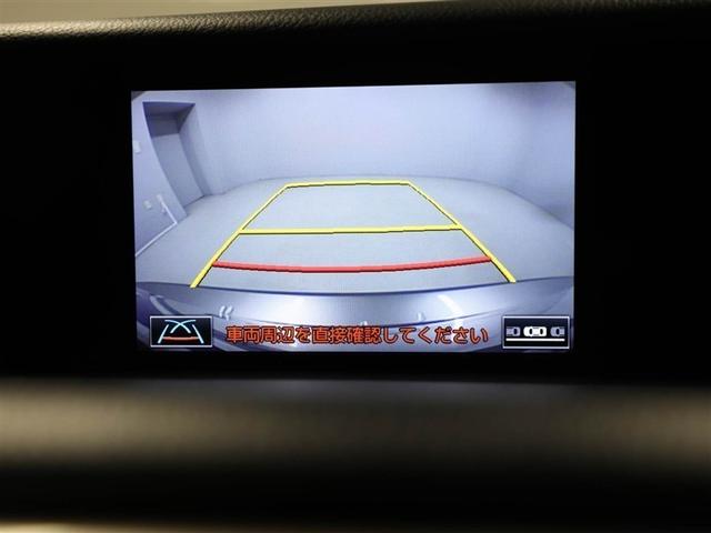 IS IS200t ETC車載器 ドライブレコーダー オートエアコン 横滑り防止装置 LEDヘッドランプ バックカメラ ワンオーナー アルミホイール フルセグTV クルーズコントロール パワーシート スマートキー ABS(23枚目)