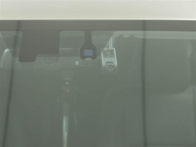 IS IS200t ETC車載器 ドライブレコーダー オートエアコン 横滑り防止装置 LEDヘッドランプ バックカメラ ワンオーナー アルミホイール フルセグTV クルーズコントロール パワーシート スマートキー ABS(27枚目)