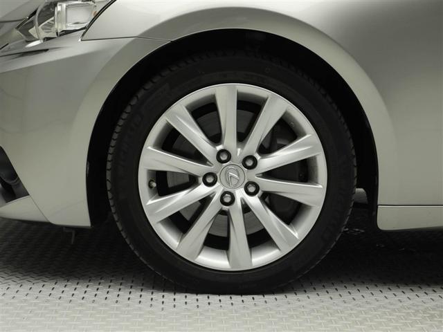 IS IS200t ETC車載器 ドライブレコーダー オートエアコン 横滑り防止装置 LEDヘッドランプ バックカメラ ワンオーナー アルミホイール フルセグTV クルーズコントロール パワーシート スマートキー ABS(29枚目)