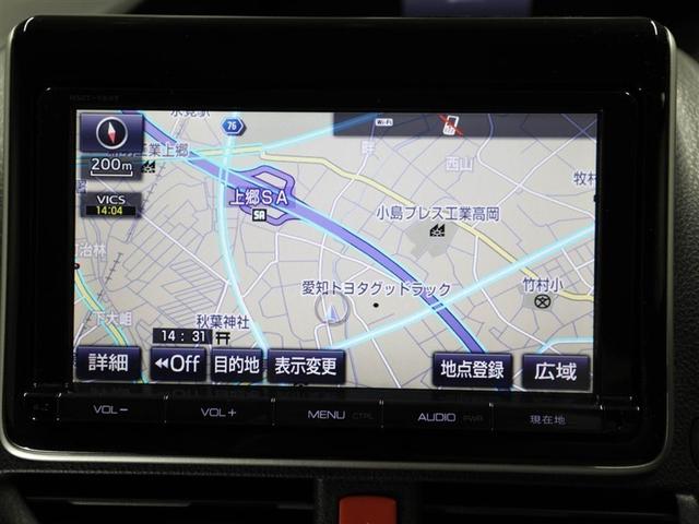 エスクァイア ハイブリッドGi Rカメラ AAC ナビ&TV リアエアコン 地デジ クルーズコントロール LEDライト キーレスエントリー スマートキー付 DVD再生可 エアバック 横滑防止装置 盗難防止システム ETC 3列シート(22枚目)