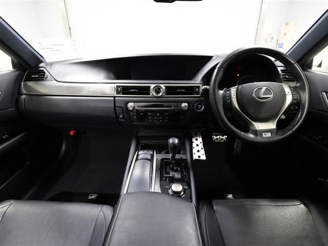 GS GS450h Fスポーツ 本革シ-ト LEDライト DVD ナビ&TV Bカメ エアコン ABS キーレス 地デジTV クルコン アルミホイール スマートキー 電動シート エアバッグ サンルーフ ミュージックプレイヤー接続可(18枚目)