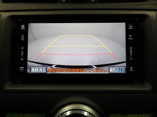 マークX 250G サンルーフ DVD再生機能 AAC キーレスエントリー AUX Sキー イモビ パワーウインド PS エアバック HDDナビ サイドエアバッグ ABS パワーシート ナビTV Wエアバッグ ETC(23枚目)