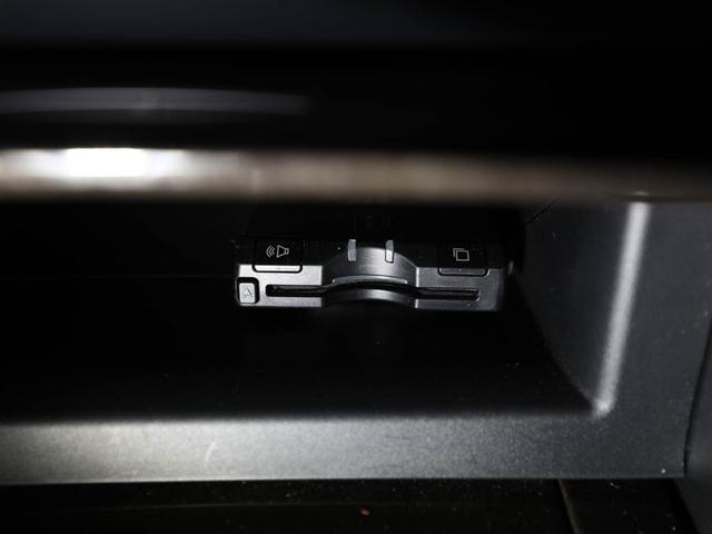 マークX 250G サンルーフ DVD再生機能 AAC キーレスエントリー AUX Sキー イモビ パワーウインド PS エアバック HDDナビ サイドエアバッグ ABS パワーシート ナビTV Wエアバッグ ETC(27枚目)