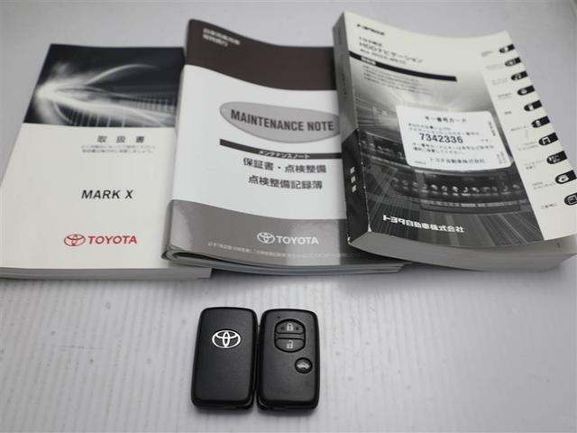 マークX 250G サンルーフ DVD再生機能 AAC キーレスエントリー AUX Sキー イモビ パワーウインド PS エアバック HDDナビ サイドエアバッグ ABS パワーシート ナビTV Wエアバッグ ETC(28枚目)