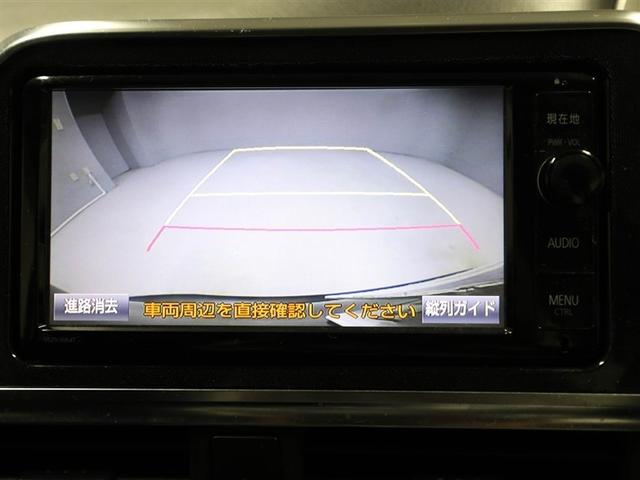 シエンタ G ナビ・TV スマートキープッシュスタート アイドリングS 1オ-ナ- リアカメラ AW 地デジフルセグ フルオートエアコン パワーウィンド ETC 運転席エアバック パワステ キーフリーシステム 3列(23枚目)