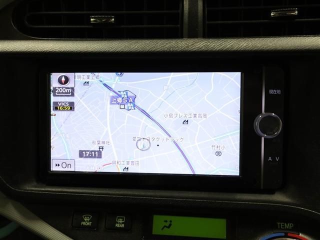 アクア S スマートキープッシュスタート キーレスエントリ ドラレコ付 フルセグ地デジ イモビ ナビ&TV ワンオーナー車 オートエアコン デュアルエアバック ESC Bカメラ パワーウィンドウ AUX端子(22枚目)