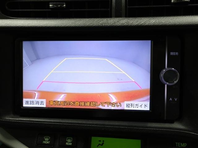 アクア S スマートキープッシュスタート キーレスエントリ ドラレコ付 フルセグ地デジ イモビ ナビ&TV ワンオーナー車 オートエアコン デュアルエアバック ESC Bカメラ パワーウィンドウ AUX端子(23枚目)