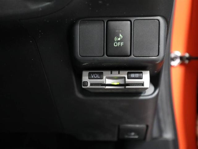 アクア S スマートキープッシュスタート キーレスエントリ ドラレコ付 フルセグ地デジ イモビ ナビ&TV ワンオーナー車 オートエアコン デュアルエアバック ESC Bカメラ パワーウィンドウ AUX端子(26枚目)