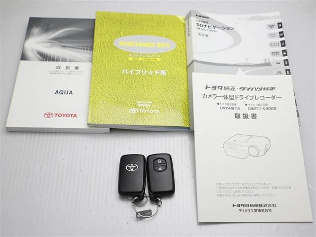 アクア S スマートキープッシュスタート キーレスエントリ ドラレコ付 フルセグ地デジ イモビ ナビ&TV ワンオーナー車 オートエアコン デュアルエアバック ESC Bカメラ パワーウィンドウ AUX端子(28枚目)