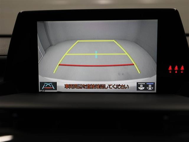 クラウンハイブリッド S Cパッケージ 衝突軽減B 黒革シート 盗難防止システム ワンオーナ エアバッグ クルコン Bカメラ LEDヘッドライト フルセグTV AC100V電源 スマートキー&プッシュスタート パワーシート ETC付 アルミ(23枚目)