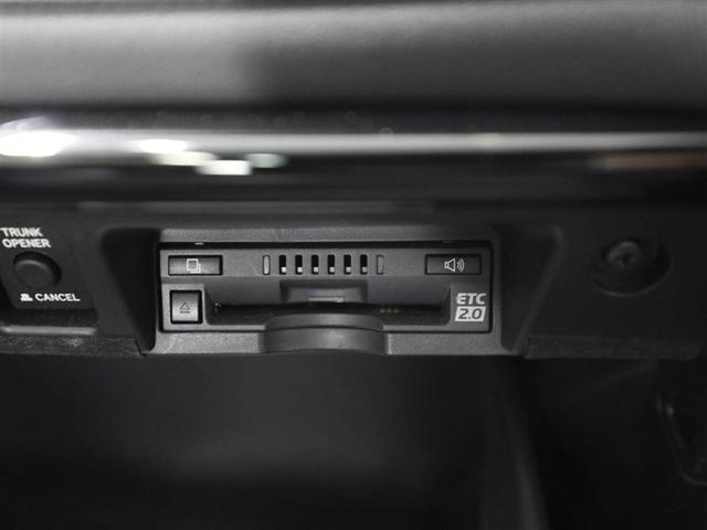 クラウンハイブリッド S Cパッケージ 衝突軽減B 黒革シート 盗難防止システム ワンオーナ エアバッグ クルコン Bカメラ LEDヘッドライト フルセグTV AC100V電源 スマートキー&プッシュスタート パワーシート ETC付 アルミ(27枚目)