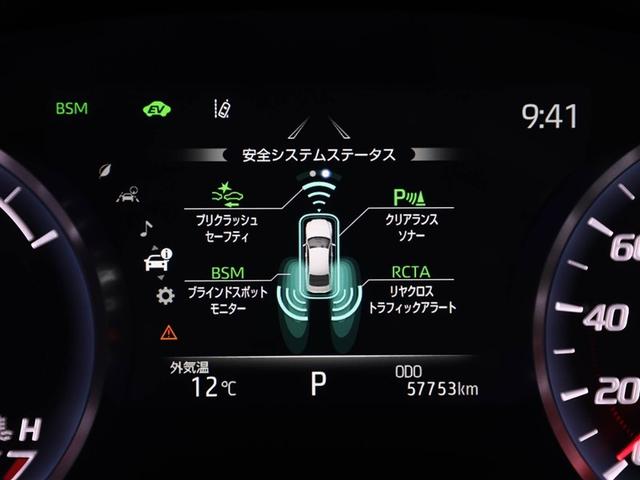 クラウンハイブリッド S Cパッケージ 衝突軽減B 黒革シート 盗難防止システム ワンオーナ エアバッグ クルコン Bカメラ LEDヘッドライト フルセグTV AC100V電源 スマートキー&プッシュスタート パワーシート ETC付 アルミ(28枚目)