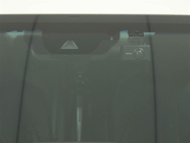 クラウンハイブリッド S Cパッケージ 衝突軽減B 黒革シート 盗難防止システム ワンオーナ エアバッグ クルコン Bカメラ LEDヘッドライト フルセグTV AC100V電源 スマートキー&プッシュスタート パワーシート ETC付 アルミ(29枚目)