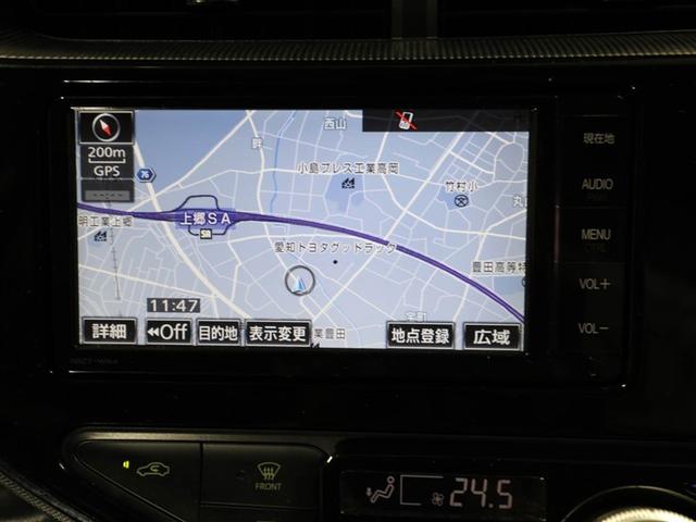 アクア Sスタイルブラック AUX端子 バックモニタ- 地デジフルセグ ナビTV イモビライザー LEDライト スマートキープッシュスタート 1オーナー ETC付き Wエアバッグ キーフリ メモリーナビゲーション ドラレコ付き(22枚目)