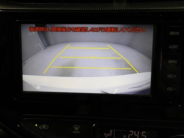 アクア Sスタイルブラック AUX端子 バックモニタ- 地デジフルセグ ナビTV イモビライザー LEDライト スマートキープッシュスタート 1オーナー ETC付き Wエアバッグ キーフリ メモリーナビゲーション ドラレコ付き(23枚目)