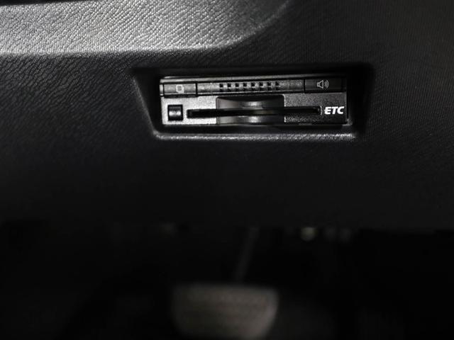 アクア Sスタイルブラック AUX端子 バックモニタ- 地デジフルセグ ナビTV イモビライザー LEDライト スマートキープッシュスタート 1オーナー ETC付き Wエアバッグ キーフリ メモリーナビゲーション ドラレコ付き(26枚目)