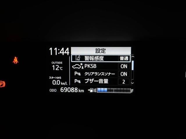 アクア Sスタイルブラック AUX端子 バックモニタ- 地デジフルセグ ナビTV イモビライザー LEDライト スマートキープッシュスタート 1オーナー ETC付き Wエアバッグ キーフリ メモリーナビゲーション ドラレコ付き(27枚目)