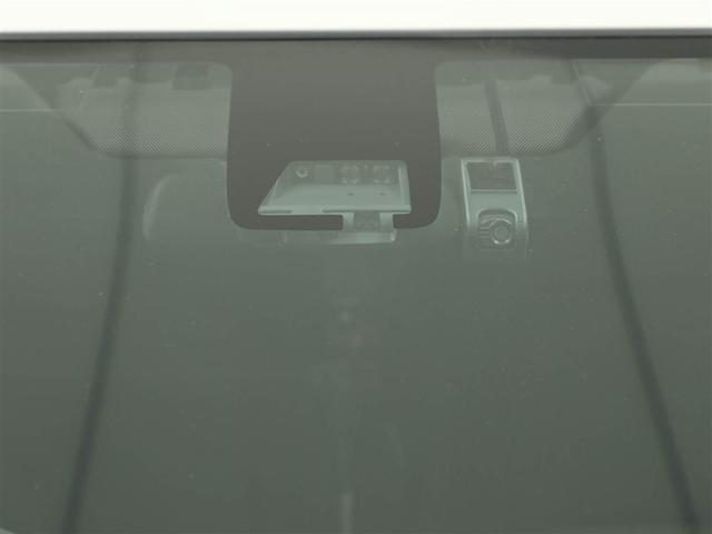 アクア Sスタイルブラック AUX端子 バックモニタ- 地デジフルセグ ナビTV イモビライザー LEDライト スマートキープッシュスタート 1オーナー ETC付き Wエアバッグ キーフリ メモリーナビゲーション ドラレコ付き(28枚目)